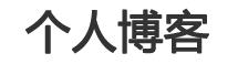 西林县娱乐网